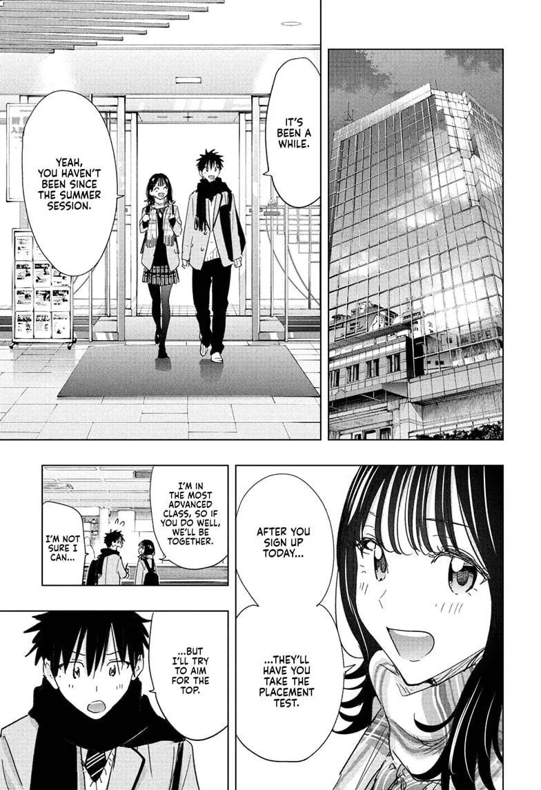 Read Hima-Ten Manga Online