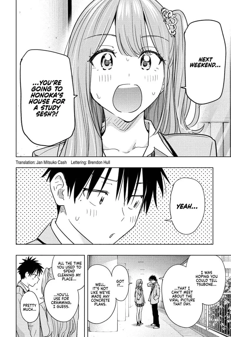 Read Hima-Ten Manga Online