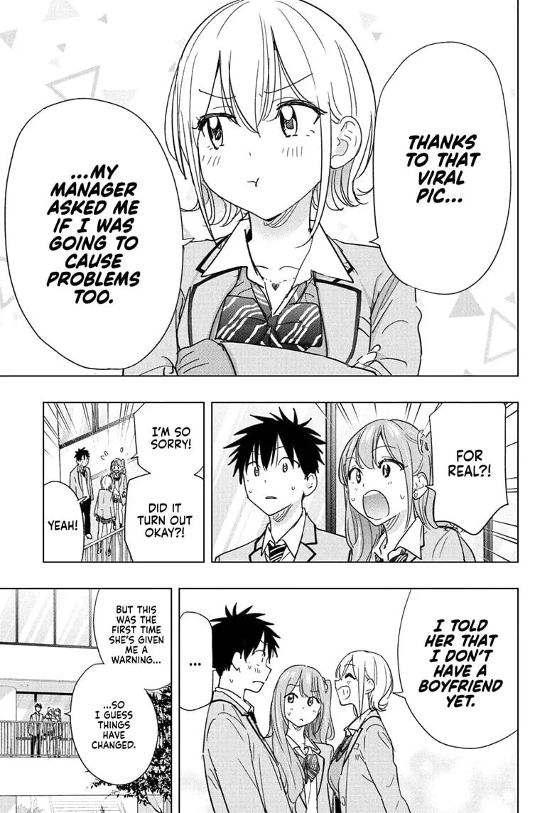 Read Hima-Ten Manga Online