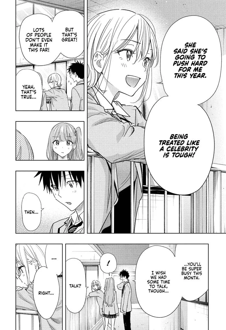 Read Hima-Ten Manga Online