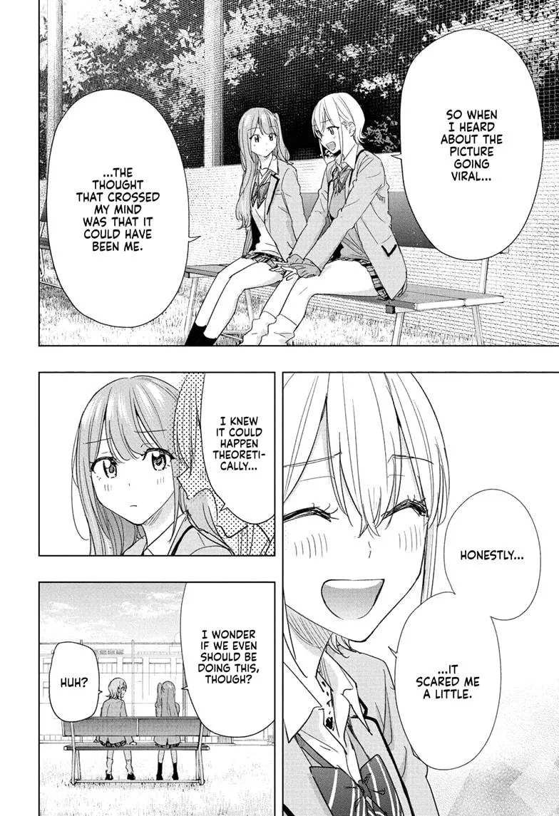 Read Hima-Ten Manga Online
