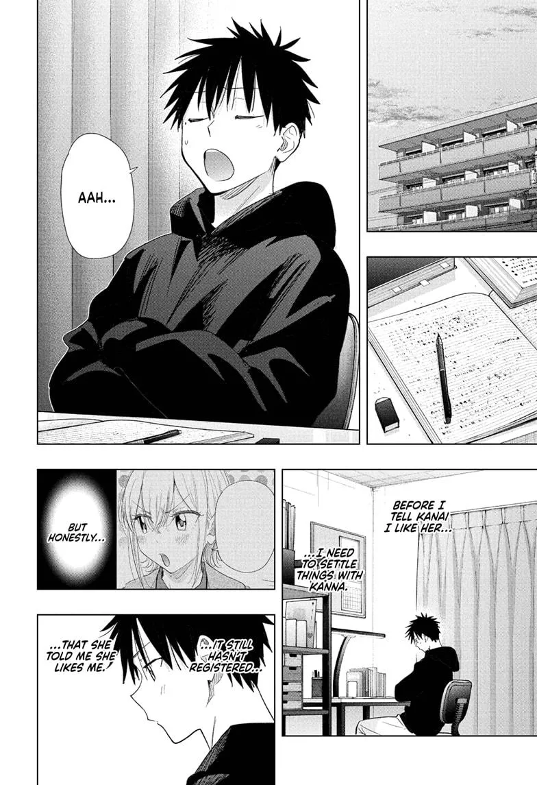 Read Hima-Ten Manga Online