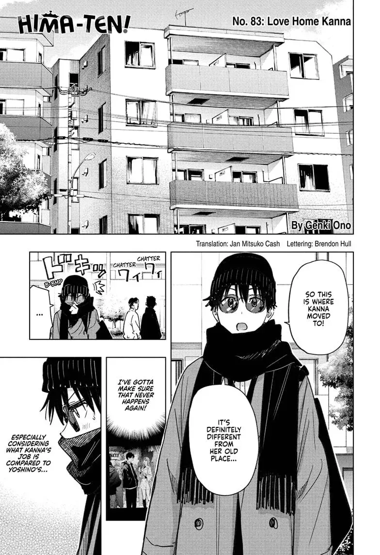 Read Hima-Ten Manga Online