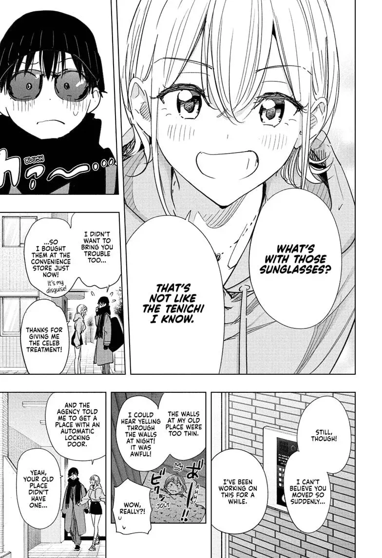 Read Hima-Ten Manga Online