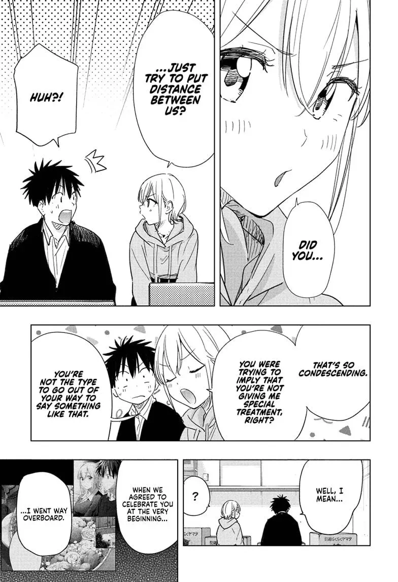 Read Hima-Ten Manga Online