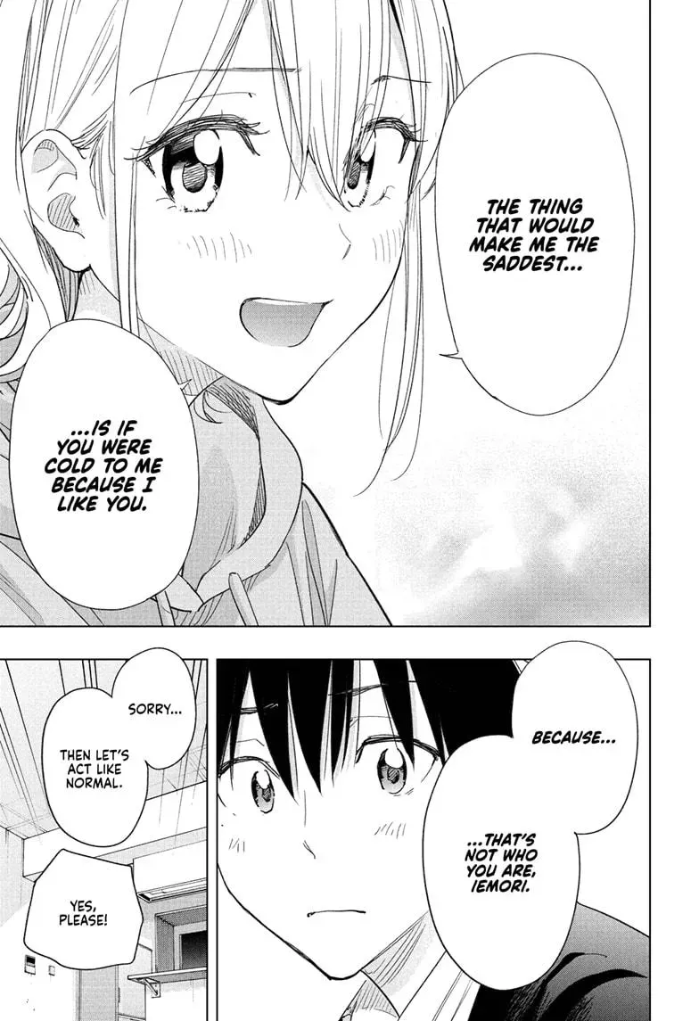 Read Hima-Ten Manga Online