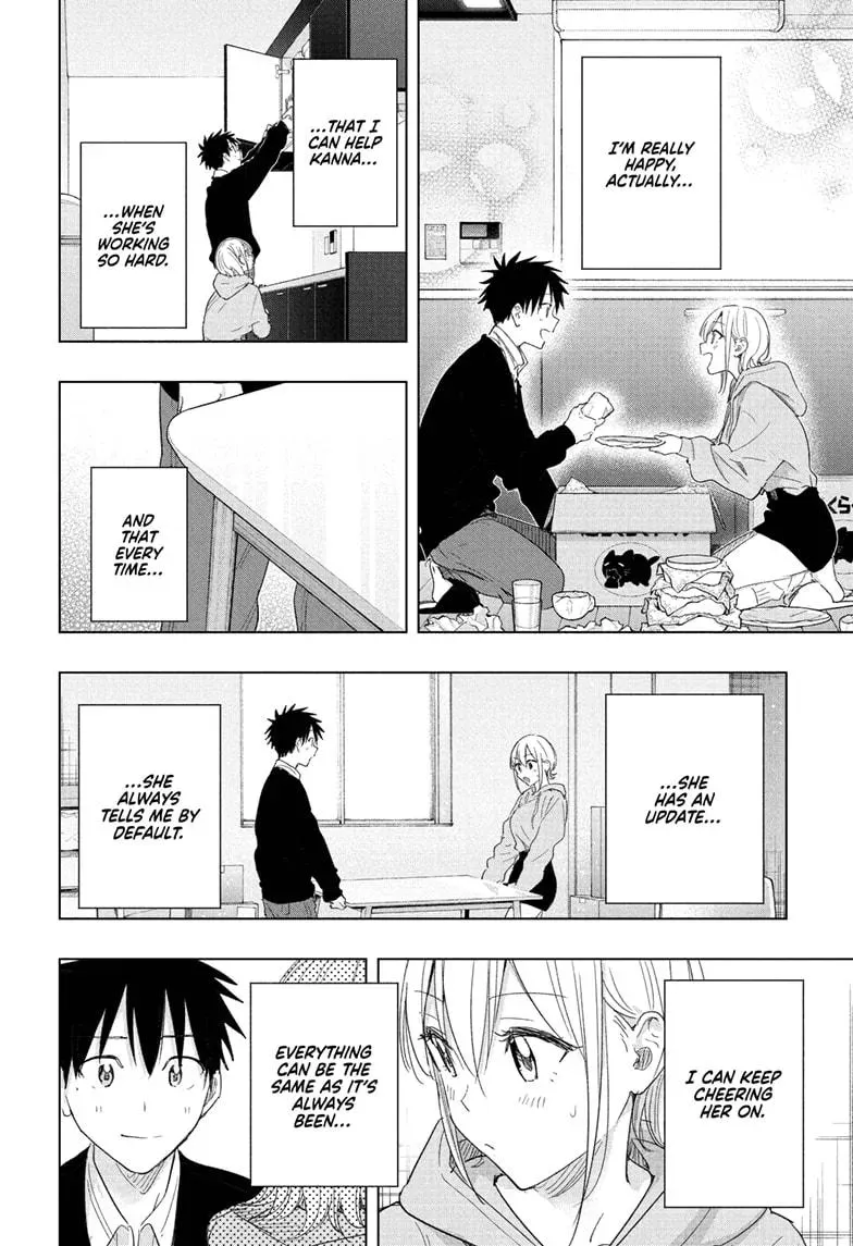 Read Hima-Ten Manga Online