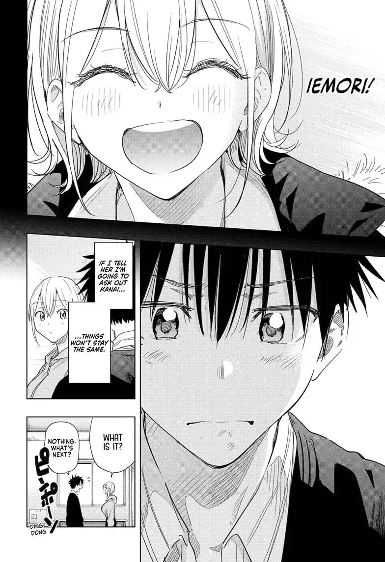 Read Hima-Ten Manga Online