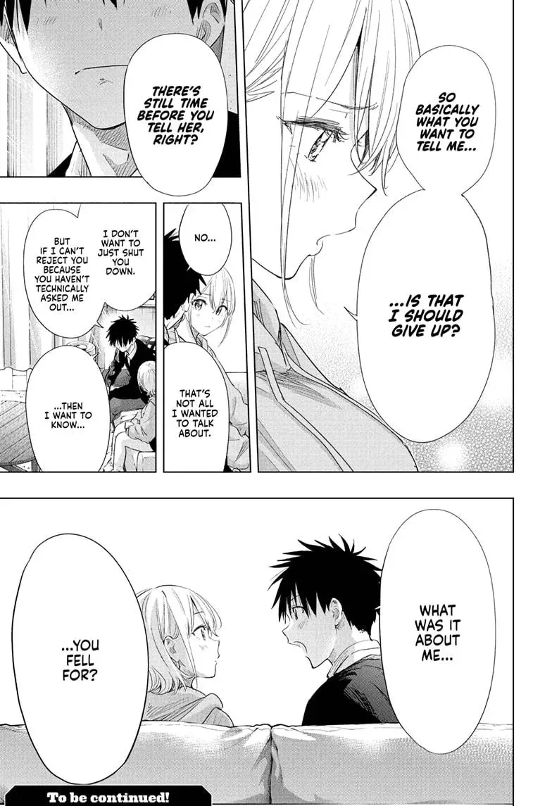Read Hima-Ten Manga Online
