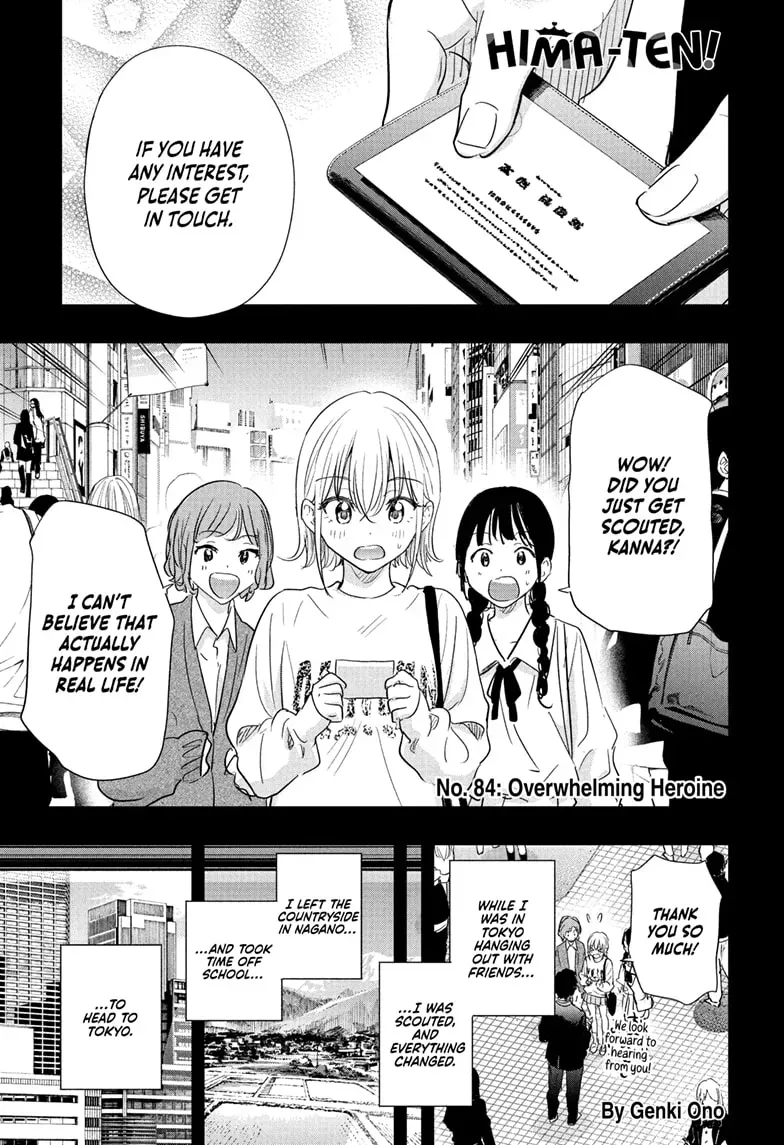 Read Hima-Ten Manga Online