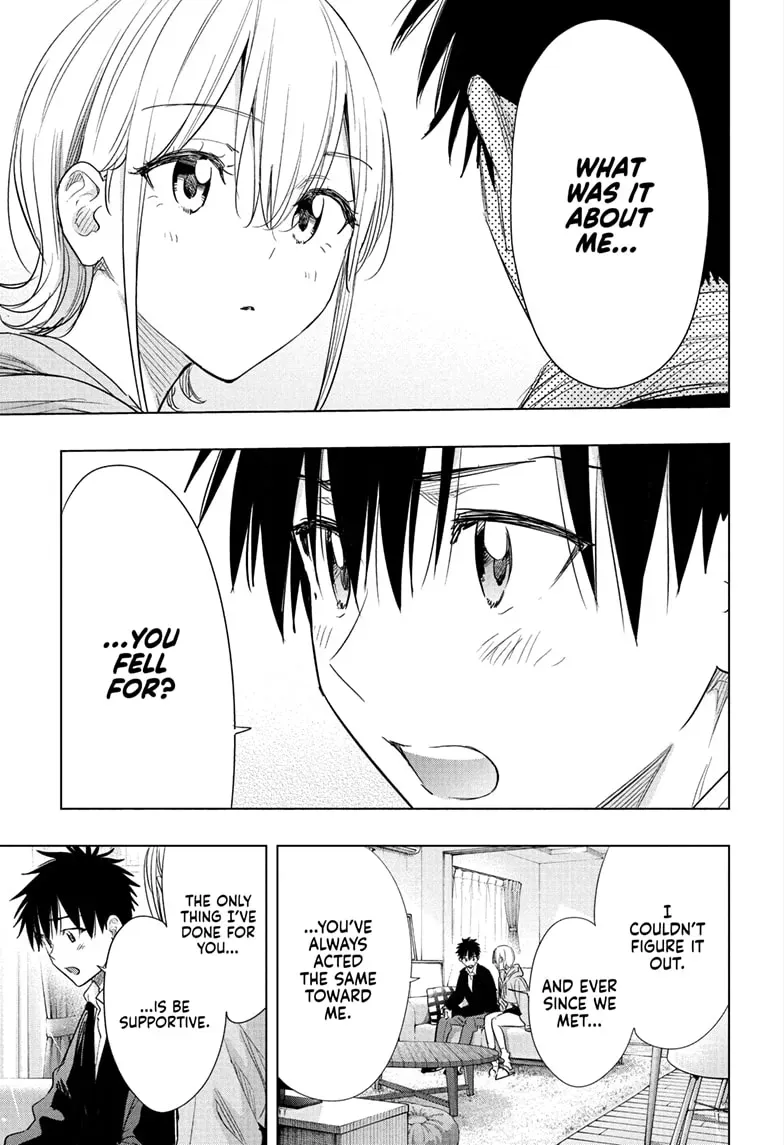 Read Hima-Ten Manga Online