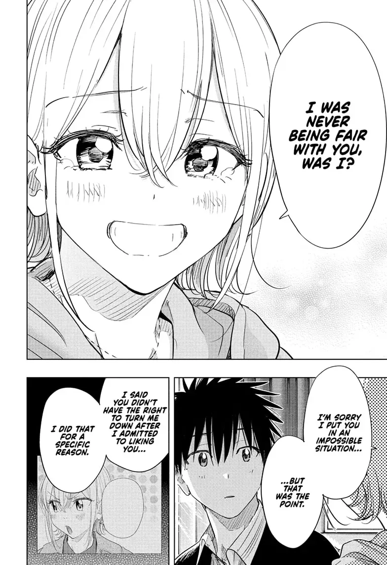 Read Hima-Ten Manga Online