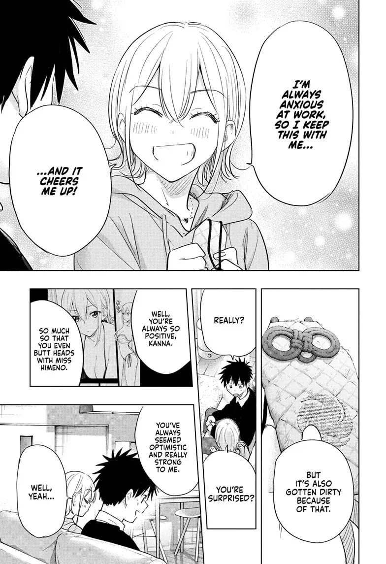 Read Hima-Ten Manga Online