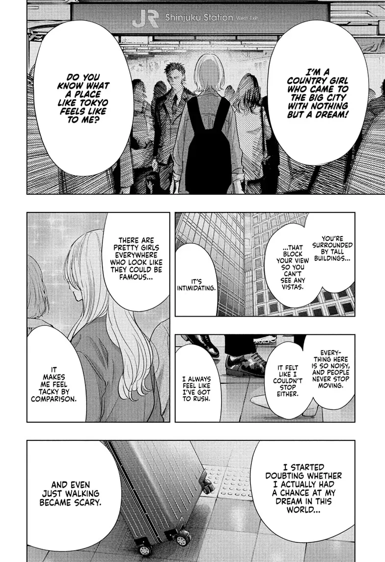Read Hima-Ten Manga Online