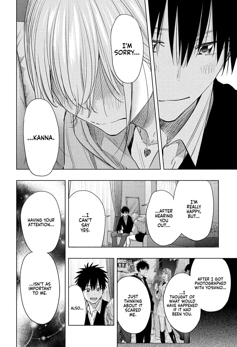 Read Hima-Ten Manga Online