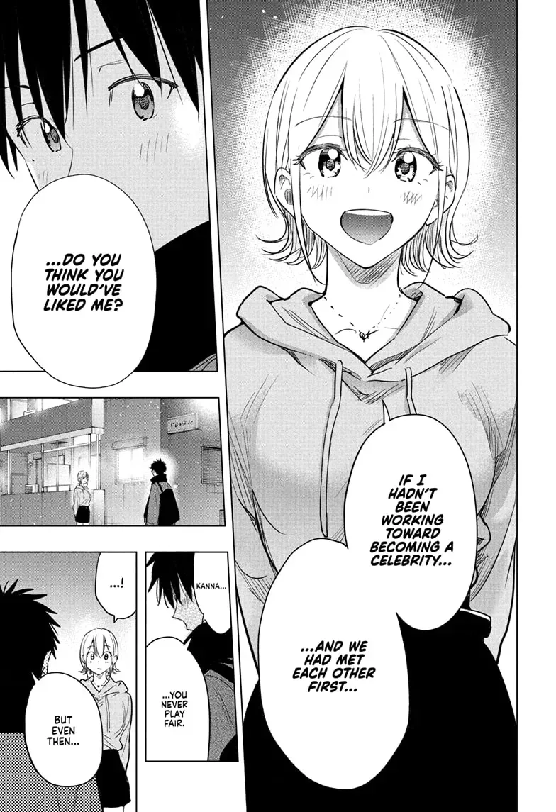 Read Hima-Ten Manga Online