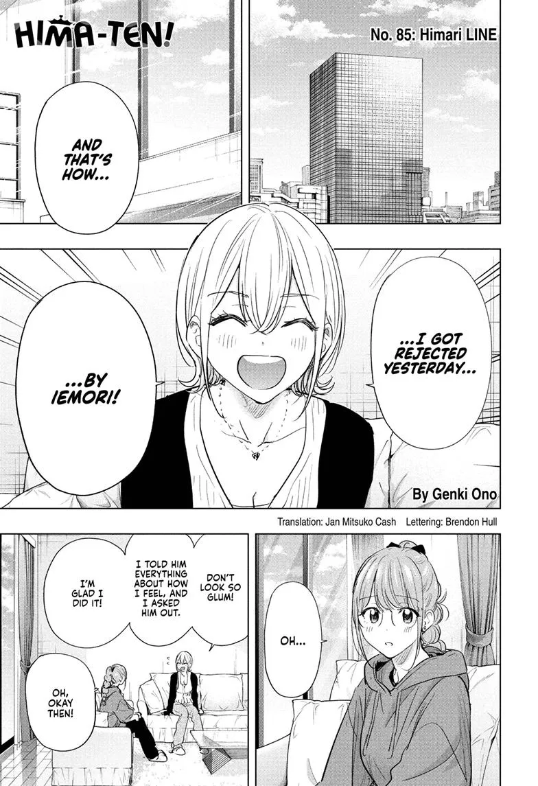 Read Hima-Ten Manga Online
