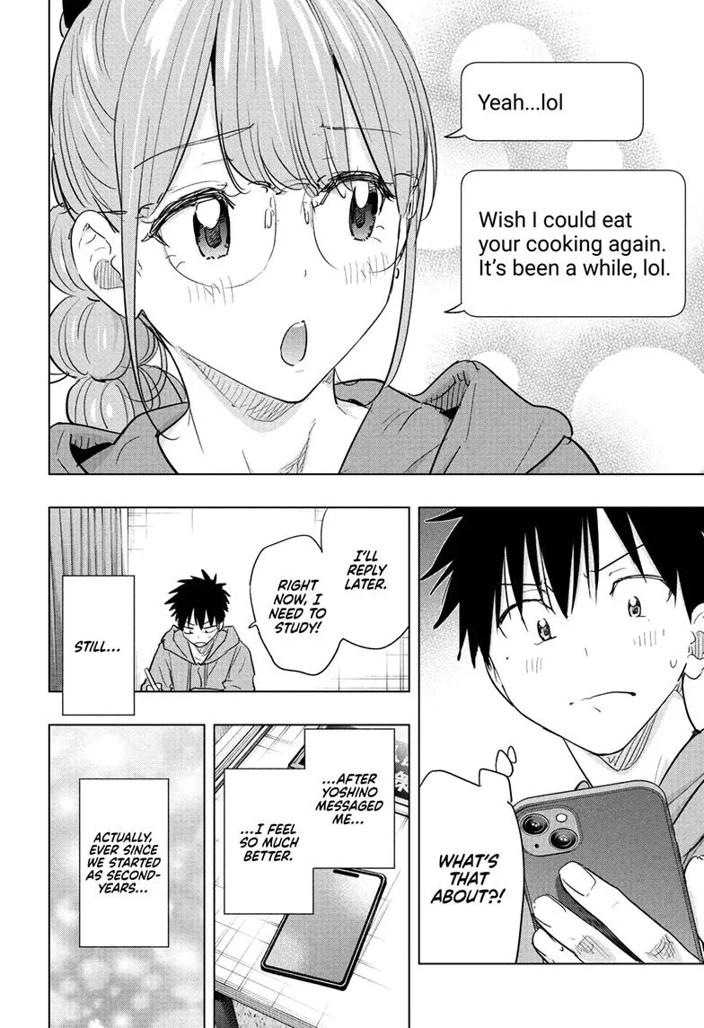 Read Hima-Ten Manga Online