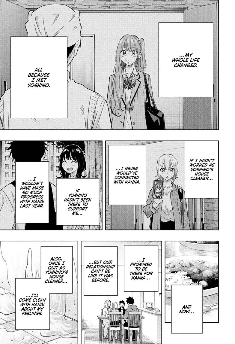 Read Hima-Ten Manga Online
