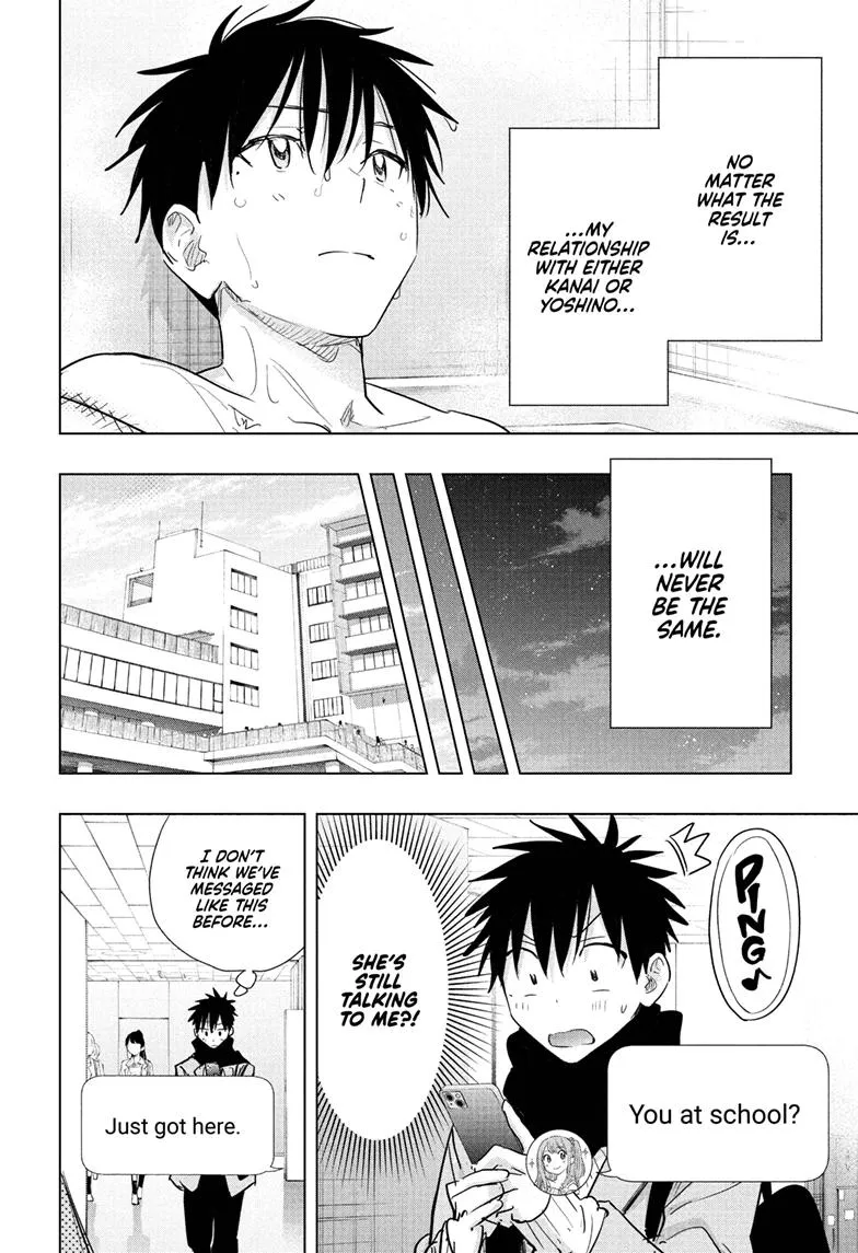Read Hima-Ten Manga Online