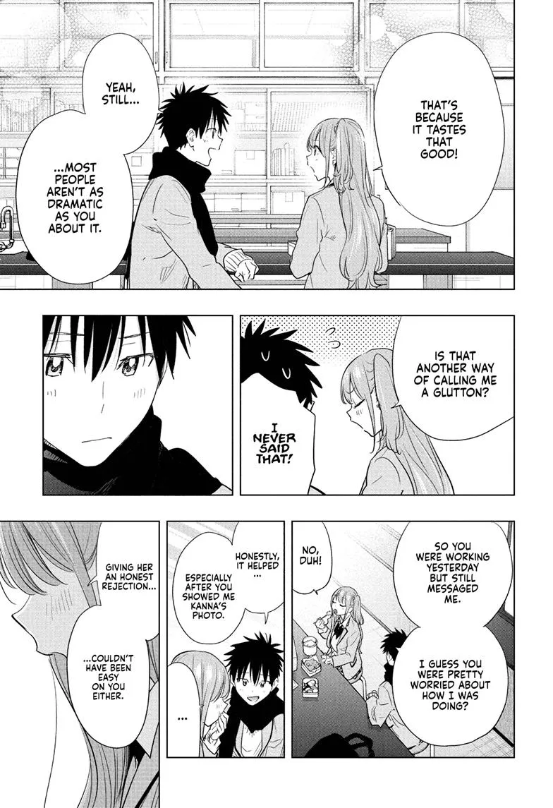 Read Hima-Ten Manga Online