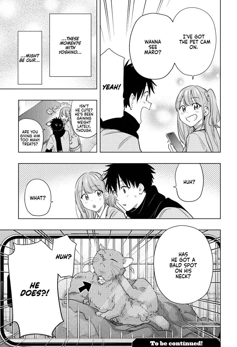 Read Hima-Ten Manga Online