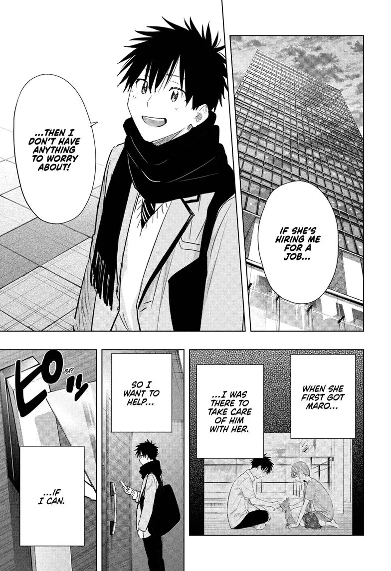 Read Hima-Ten Manga Online