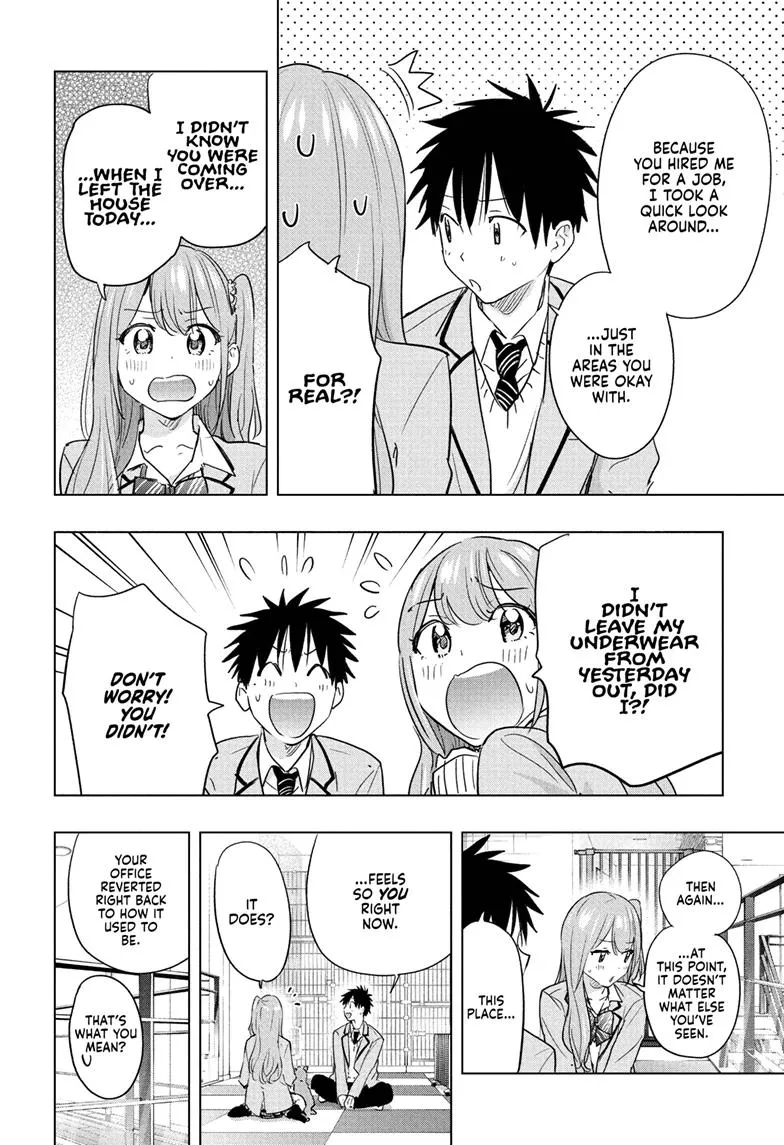 Read Hima-Ten Manga Online