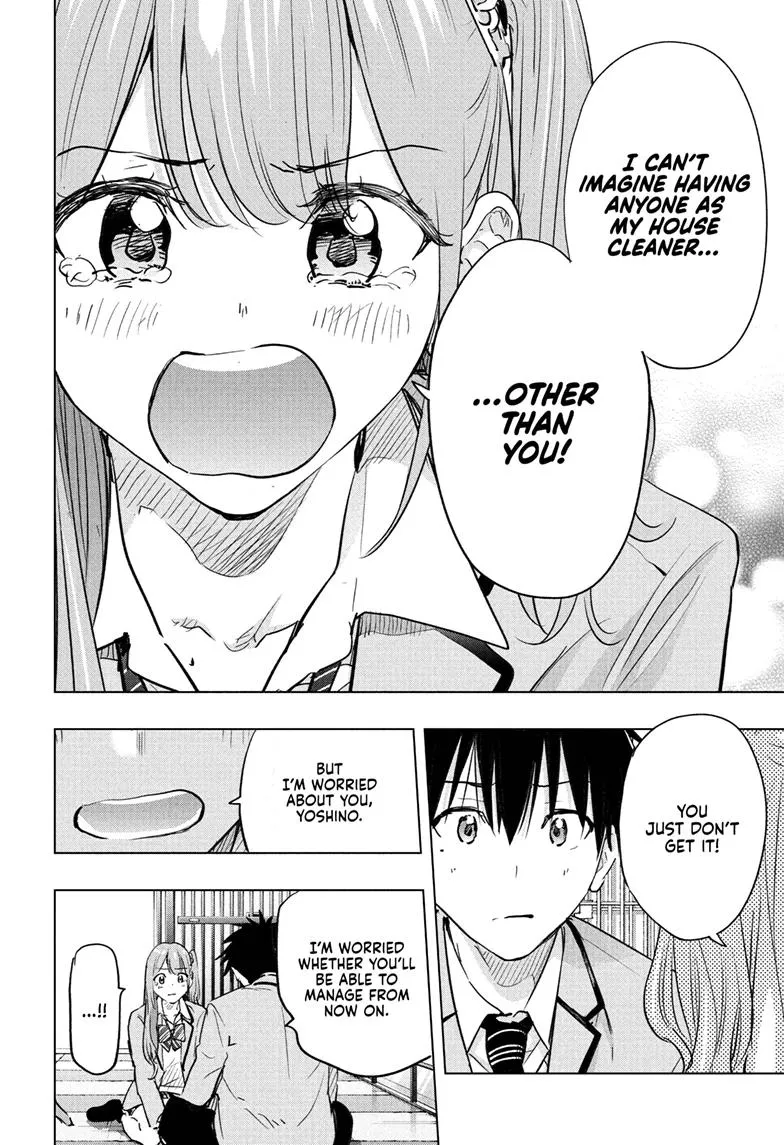 Read Hima-Ten Manga Online