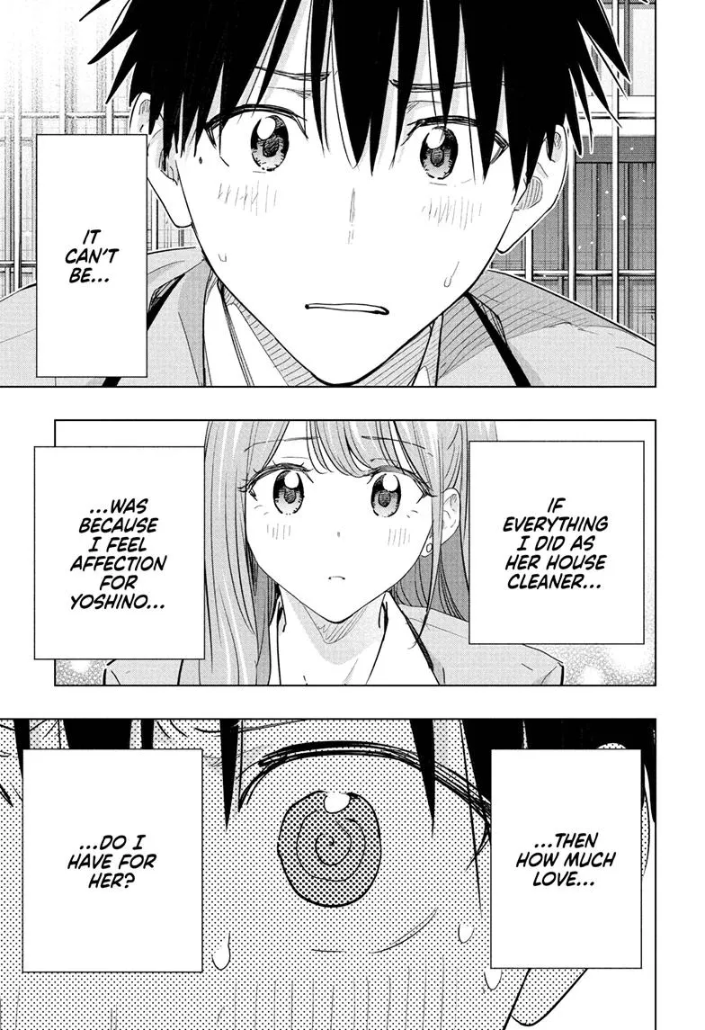 Read Hima-Ten Manga Online