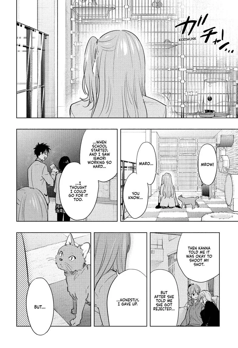 Read Hima-Ten Manga Online