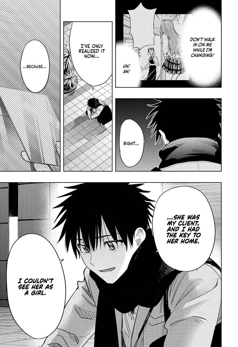 Read Hima-Ten Manga Online