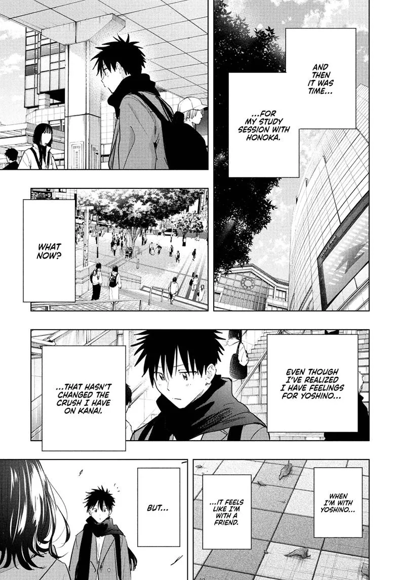 Read Hima-Ten Manga Online