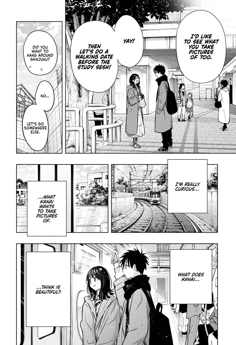 Read Hima-Ten Manga Online