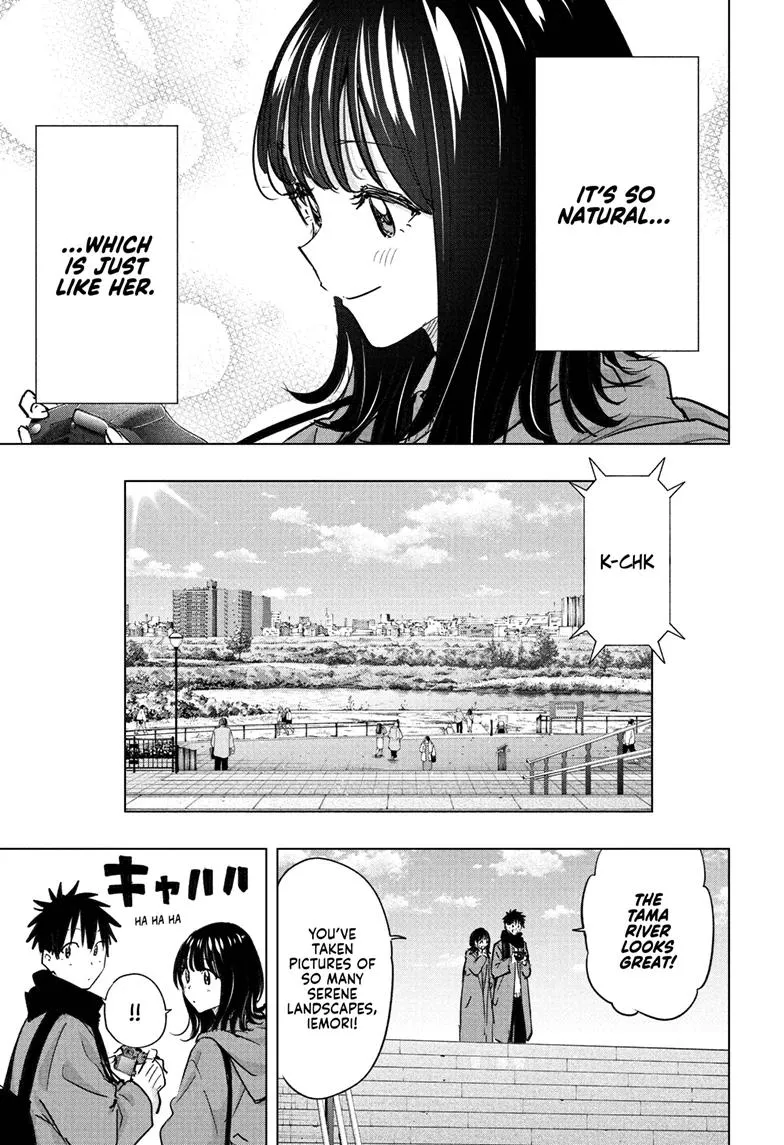 Read Hima-Ten Manga Online