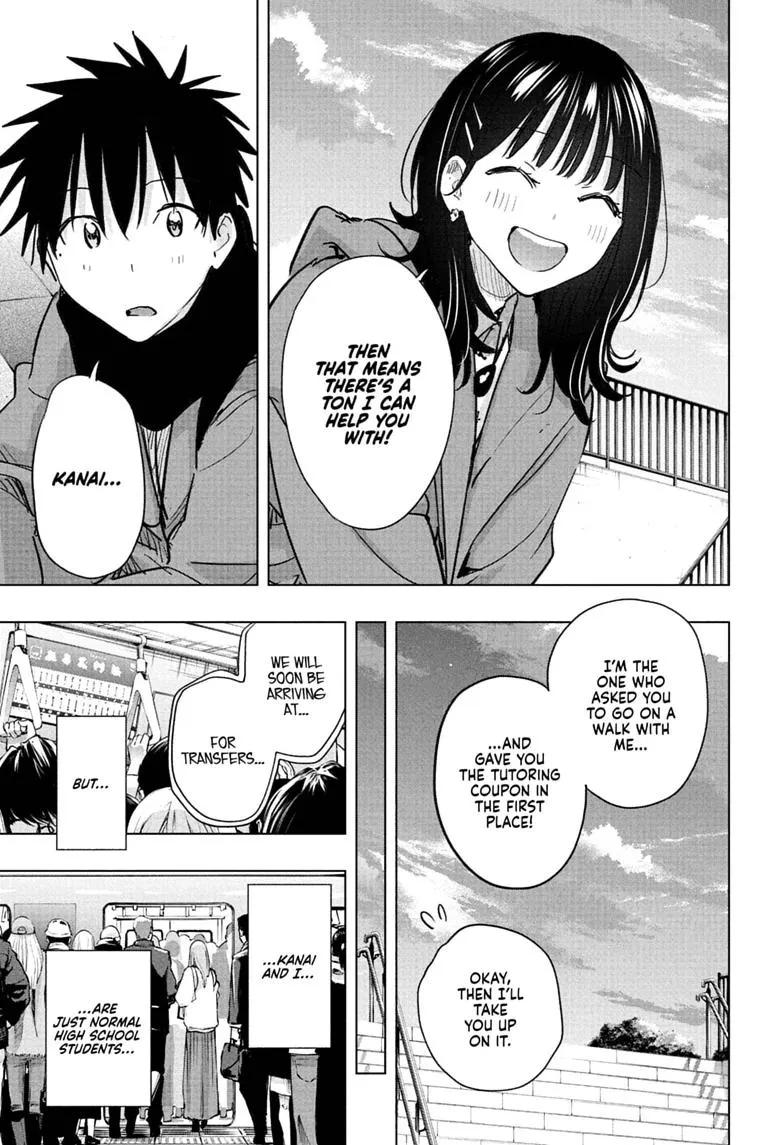 Read Hima-Ten Manga Online