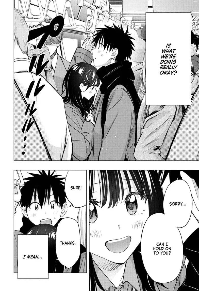 Read Hima-Ten Manga Online