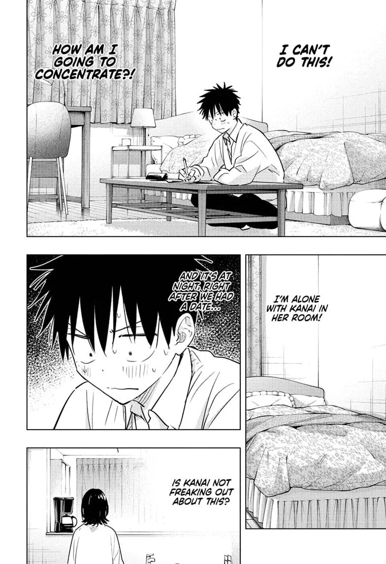 Read Hima-Ten Manga Online