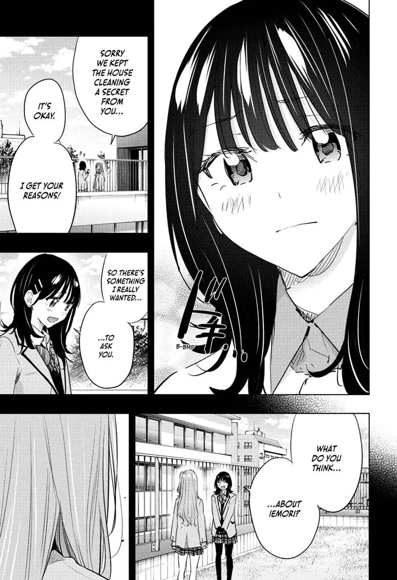 Read Hima-Ten Manga Online