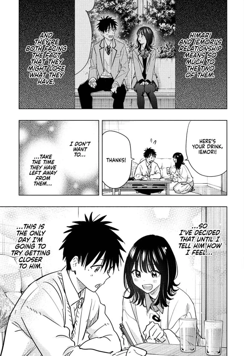 Read Hima-Ten Manga Online