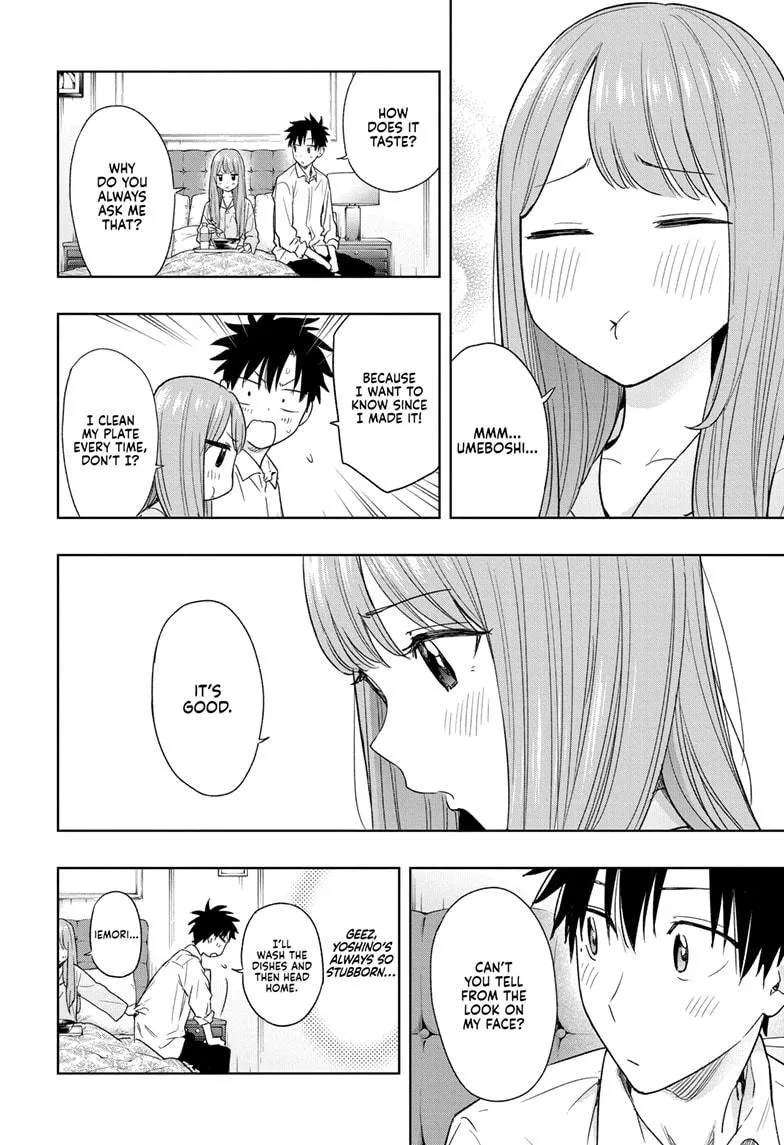 Read Hima-Ten Manga Online