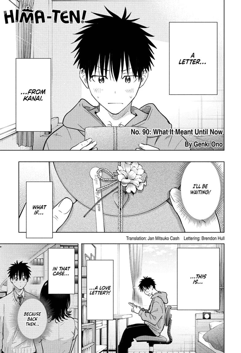 Read Hima-Ten Manga Online