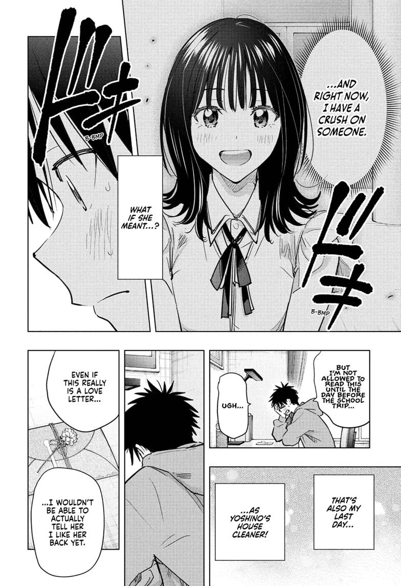Read Hima-Ten Manga Online