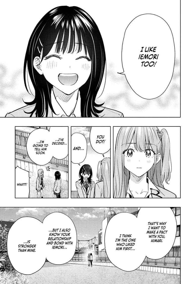 Read Hima-Ten Manga Online
