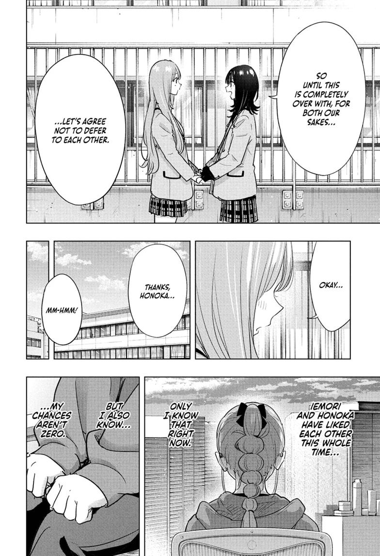 Read Hima-Ten Manga Online