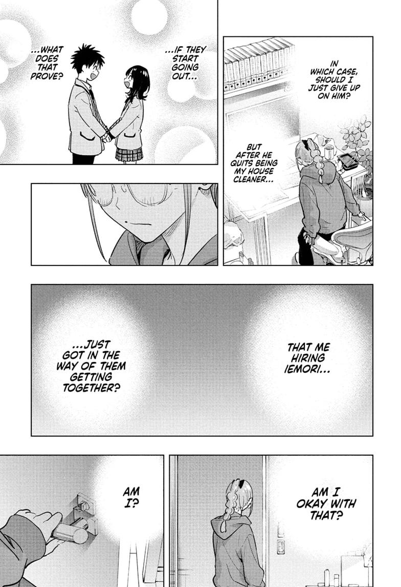 Read Hima-Ten Manga Online