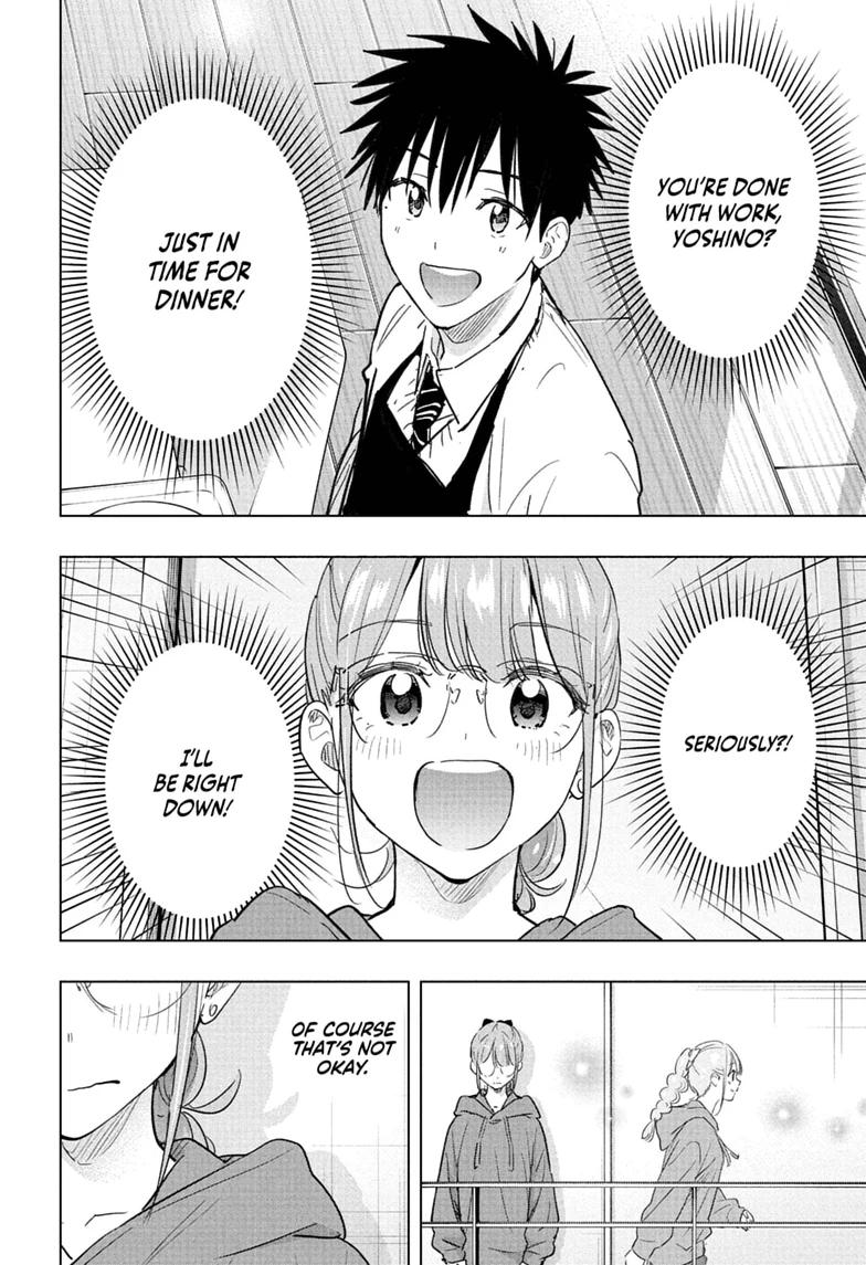 Read Hima-Ten Manga Online