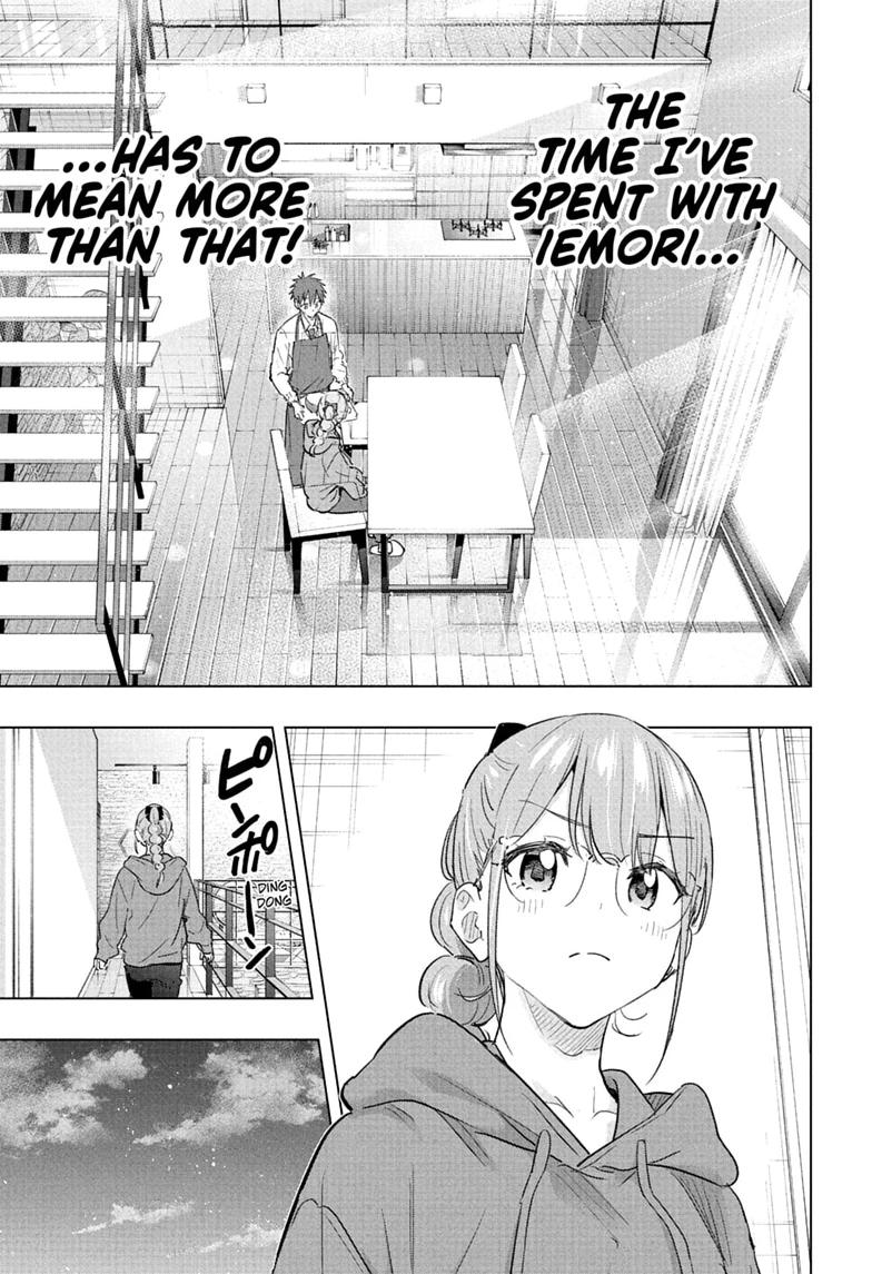 Read Hima-Ten Manga Online