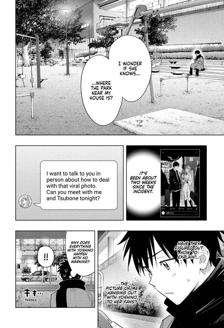 Read Hima-Ten Manga Online