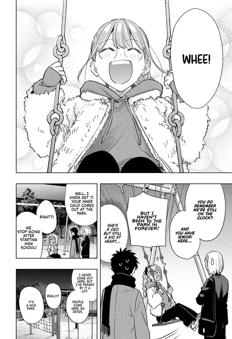 Read Hima-Ten Manga Online